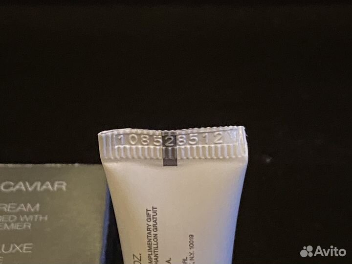 LA prairie skin caviar luxe cream