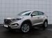 Hyundai Tucson 2.0 AT, 2017, 147 000 км с пробегом, цена 1999000 руб.