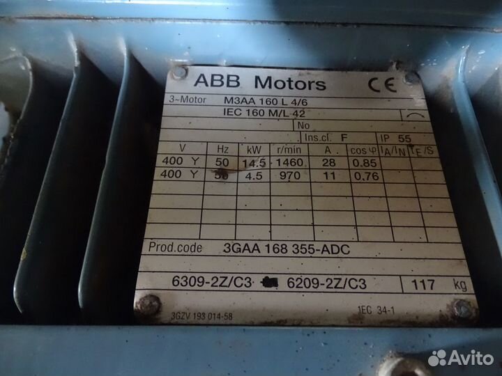 Электрооборудование силовое ABB