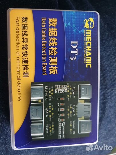 Mechanic DT3 тестер USB кабелей
