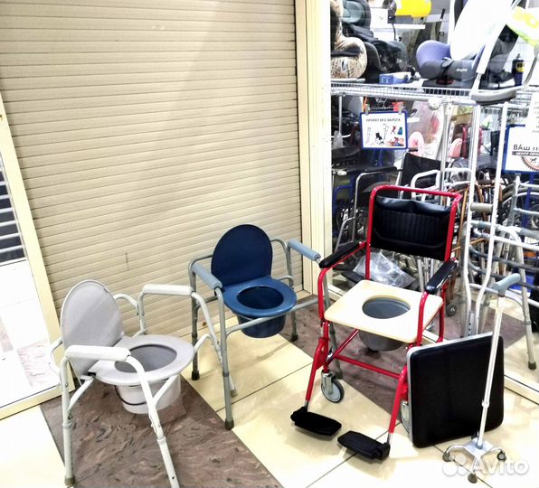 Только прокат,санузел, кресло туалет, стул туалет