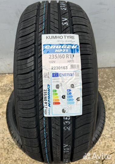 Kumho Crugen HP71 245/70 R16 107H