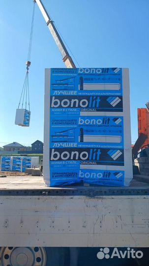 Газосиликатные Блоки Для Перегородок