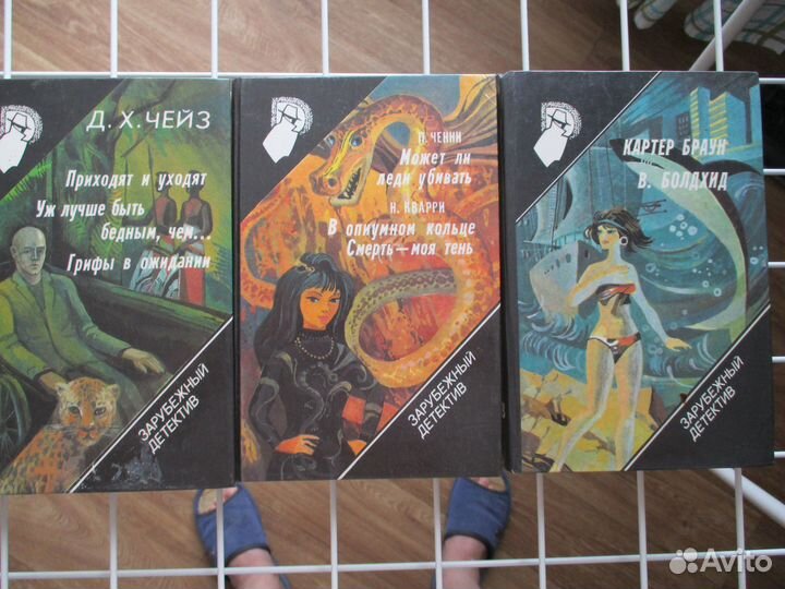 Зарубежный детектив