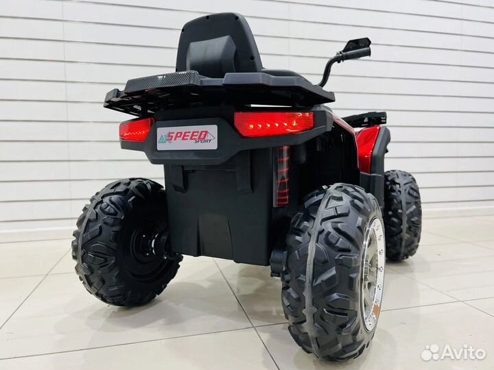 Детский квадроцикл