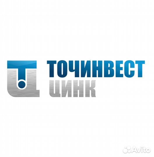 Слесарь(газорезчик)