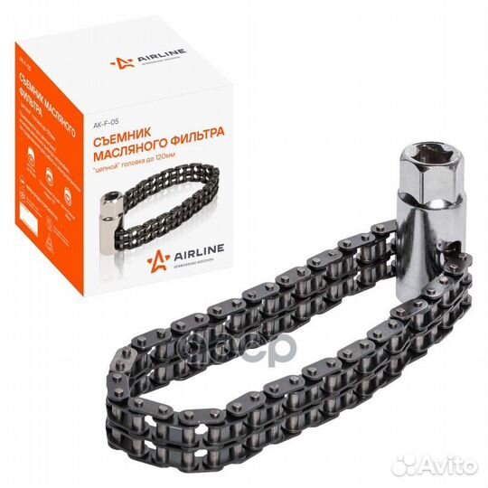 Съемник масляного фильтра Цепной головка до 120