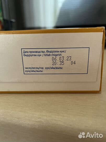 Гречневая каша с яблоком безмолочная агуша