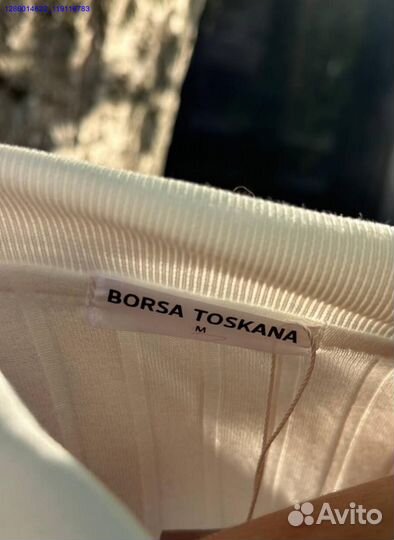 Поло мужское