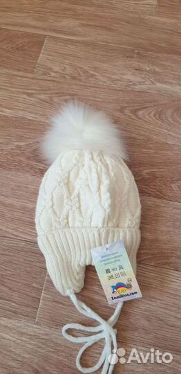 Шапка зимняя Новая