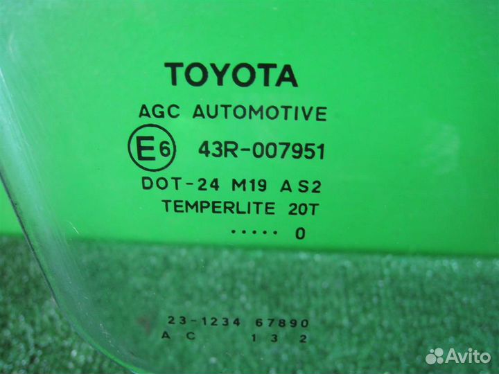 Стекло переднее правое Toyota Auris E150 2010