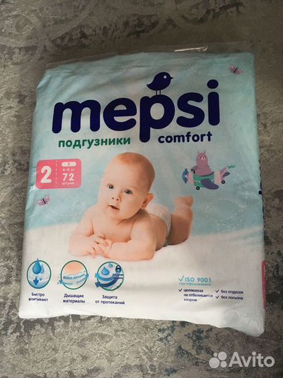 Памперсы mepsi 2