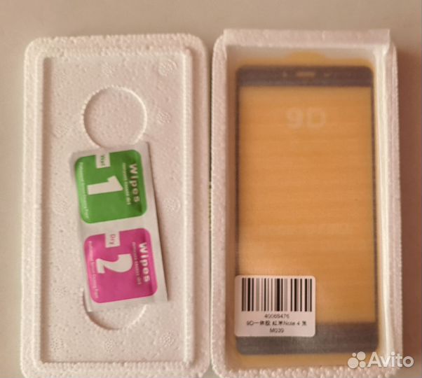 Телефонзащитное стекло xiaomi redmi note 4