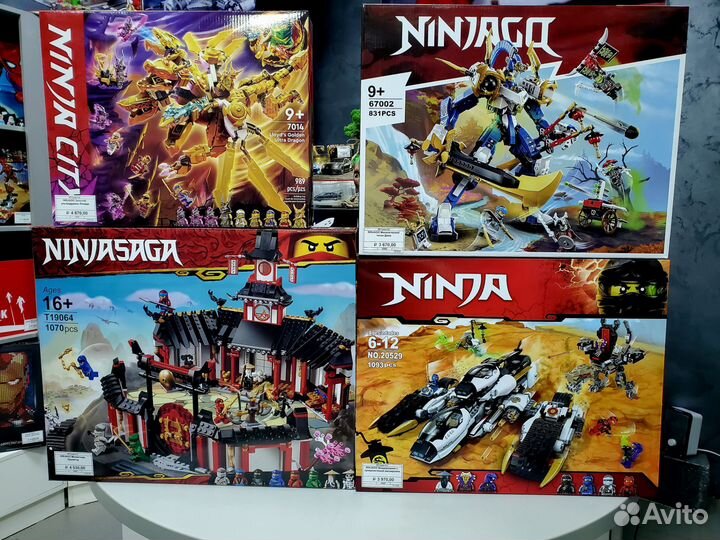 Лего Ниндзяго аналог в ТЦ Ледяной