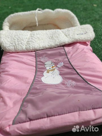 Конверт зимний