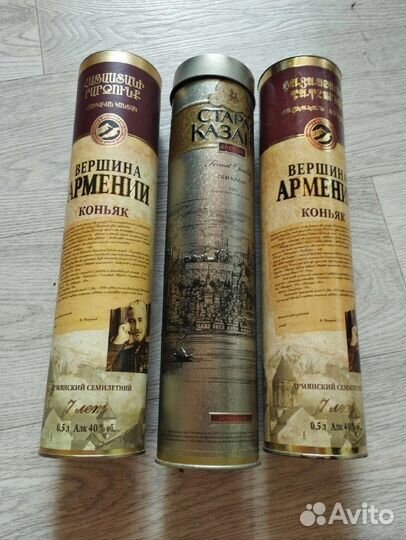 Коробочка для коньяка