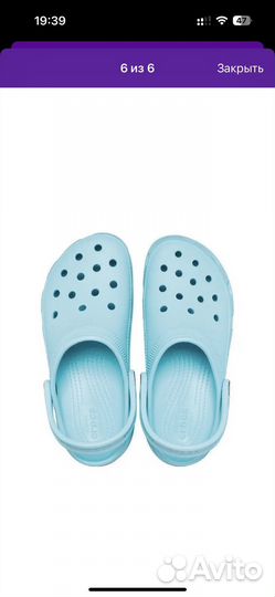 Crocs сабо 38/8