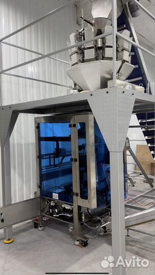 Фасовочное оборудование в Шир Пакет опция 3 дырки