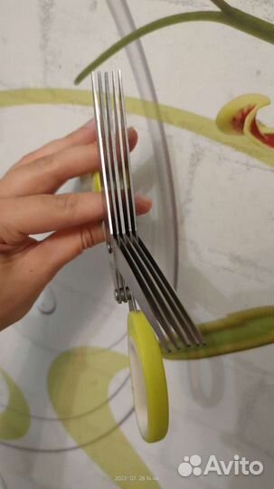 Ножницы для зелени