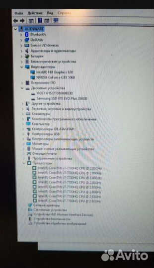 Dell alienware 15 R3