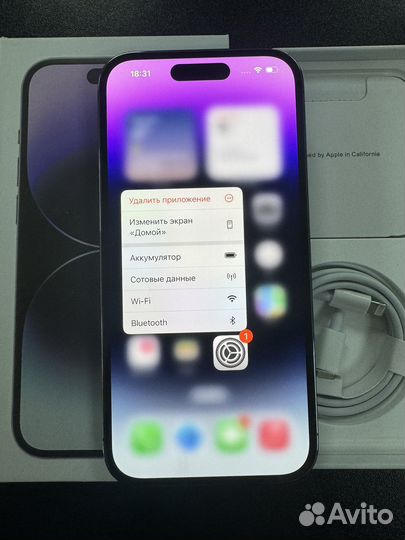 iPhone 14 Pro, 1 ТБ