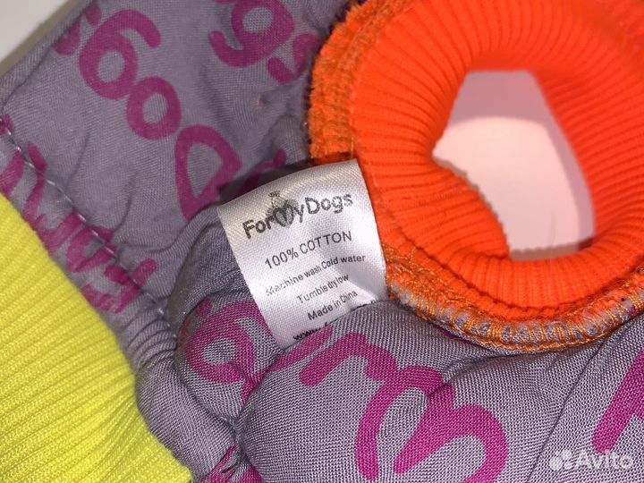 Зимняя куртка жилетка для собак мелких пород