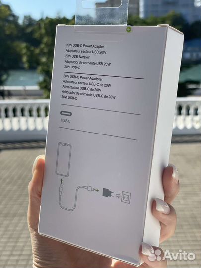 Блок питания Apple 20w с кабелем