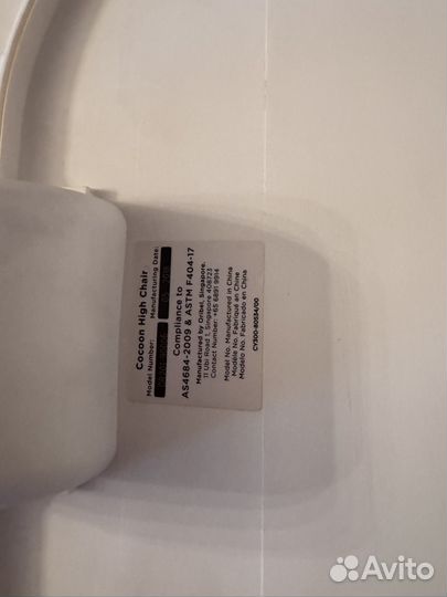 Стулчик для кормления oribo cocoon