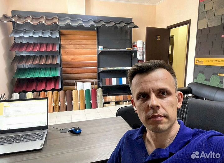 Забор из профлиста