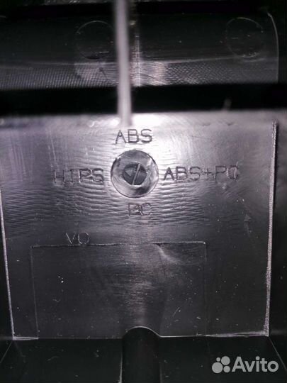 Подставка под телевизор