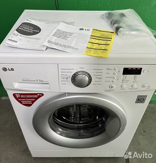 Стиральная машина