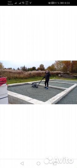 Аренда виброплиты