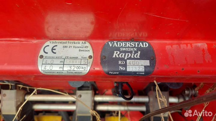 Сеялка сзп 3.6 rapid