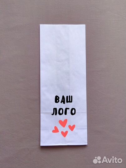 Бумажные пакеты с логотипом