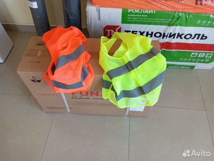 Жилет сигнальный