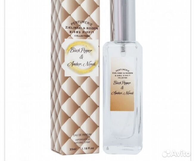 Парфюм тестеры 35мл