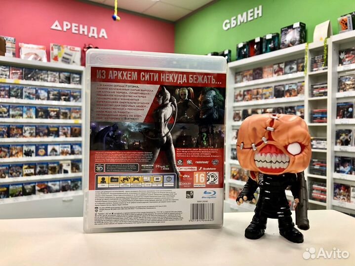 PS3 Batman Аркхем Сити