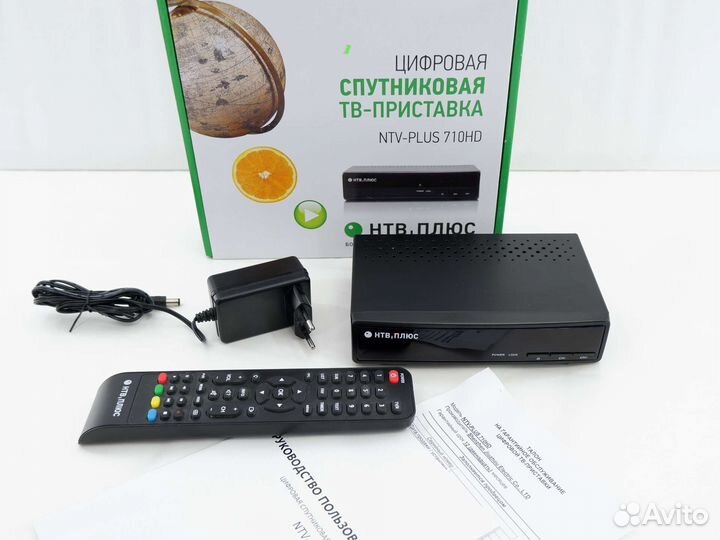 Спутниковый комплект НТВ+ 710HD
