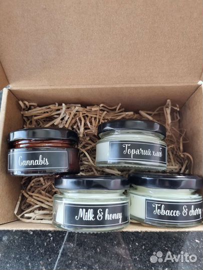 Аромасвечи