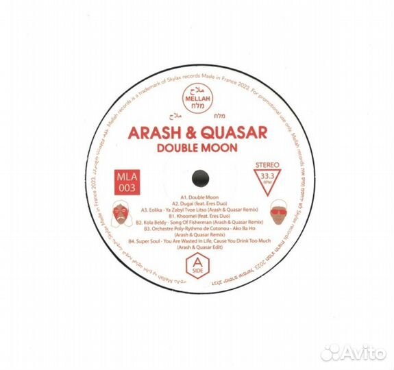 Винил Arash & Quasar – Double Moon