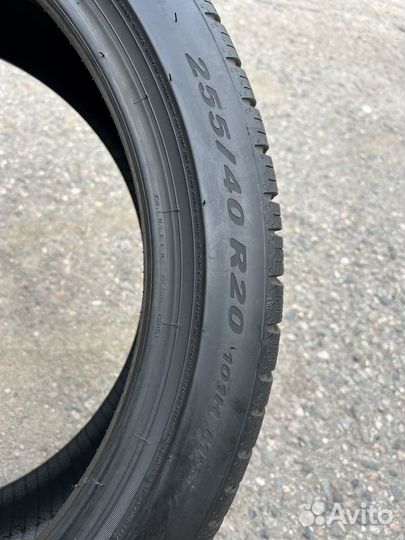 Pirelli P Zero 255/40 R20 101H