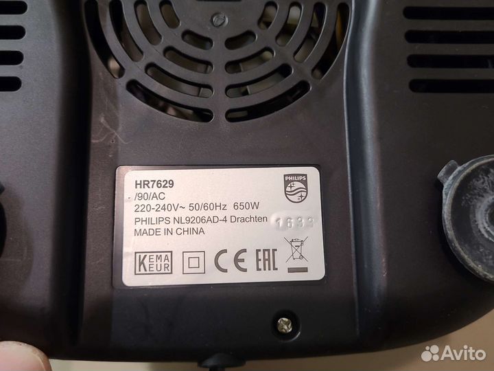 Чаша для кухонного комбайна