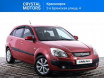 Kia Pride 1.4 AT, 2007, 133 000 км, с пробегом, цена 699 000 руб.