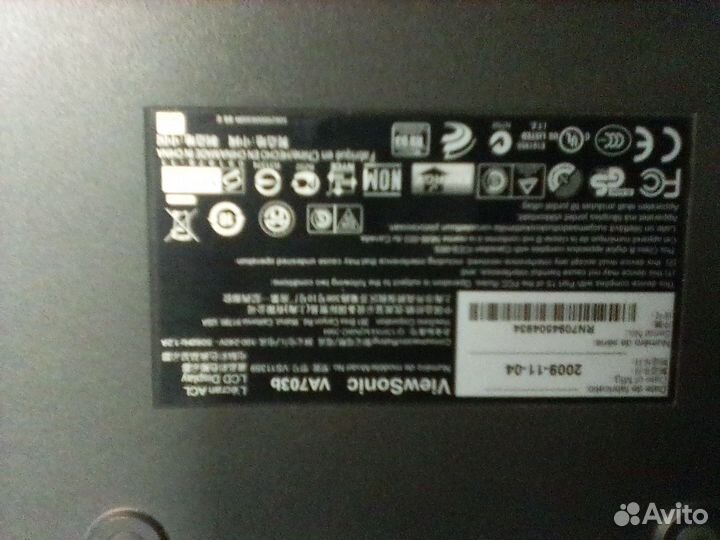 Монитор для компьютера