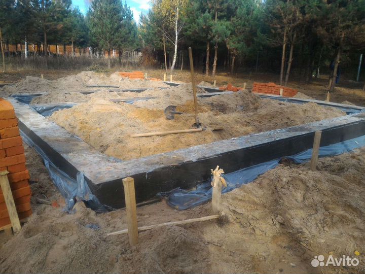 Фундаменты