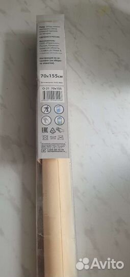 Рулонные шторы римские