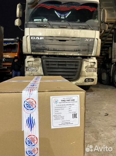 Предпусковой подогреватель пжд 14