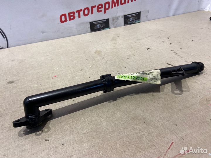 Фланец системы охлаждения Mercedes C180 C204