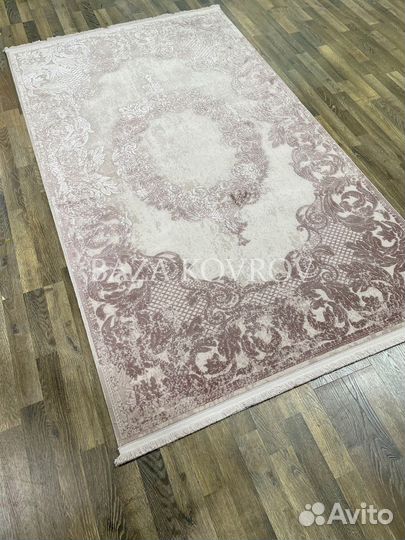 Ковер современный
