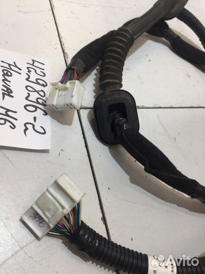 Электропроводка двери багажника (Haval H6)